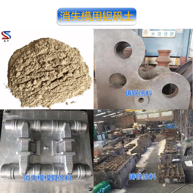 ��ʧģ���X�\������|���X���ۏS�҈D