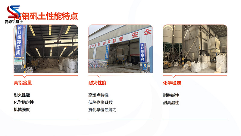 �����X�\������_�T���ø��X����_���ϏS�҃�(y��u)�c�D