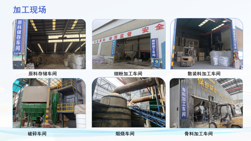 ʯ���f�X�\������|���X����|���ϣ��T���ã��ͻ��X�\��|�S�Ҽӹ��F���D