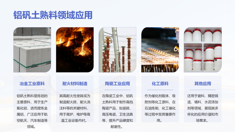 �Ϻ��ͻ�����ͻ������X�\�����ϣ����ϣ����X���ۏS�ґ��ÈD