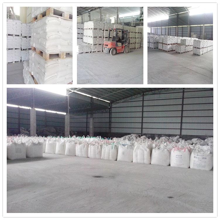 高純度|耐火鋁礬土|高鋁礬土熟料細粉|骨科|鋁礬土|廠家 高純度|耐火鋁礬土|高鋁礬土熟料細粉|骨科|鋁礬土|廠家