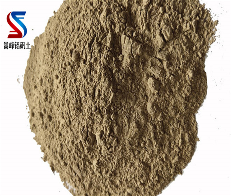 凈水劑鋁酸鈣粉|高鋁礬土熟料|細(xì)粉|鋁礬土熟料|骨粉|廠家現(xiàn)場(chǎng)加工 凈水劑鋁酸鈣粉|高鋁礬土熟料|細(xì)粉|鋁礬土熟料|骨粉|廠家現(xiàn)場(chǎng)加工