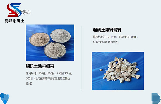 ���ϴ����ˮ�����a���X�\��