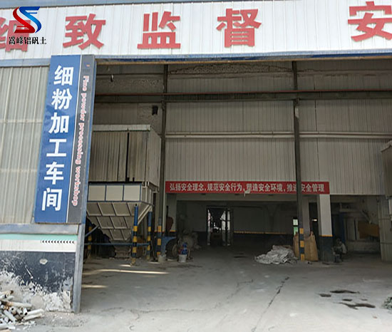 鋁礬土生產(chǎn)工藝揭秘,焊劑質(zhì)量提升秘訣解析