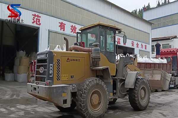 �X���}�۵ĳɷֽ��أ��|�����Ƶ��P�I