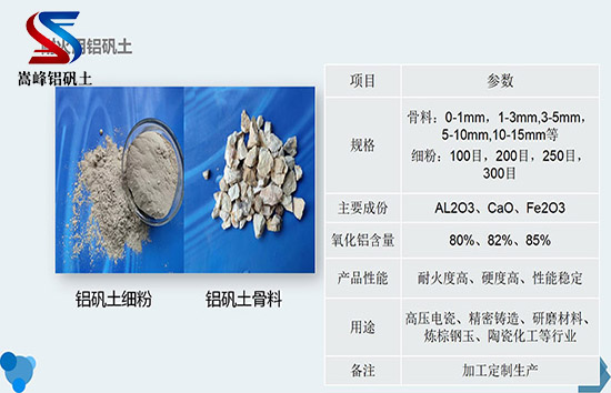 �ͻ��X�\���ķN�,���X����,���X�\�����ۃr��,���X�\�����ۏS��,�X�\������