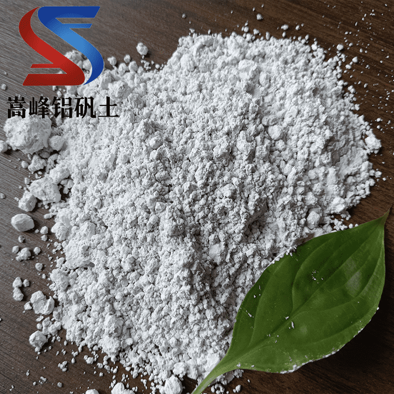 凈水劑鋁酸鈣粉