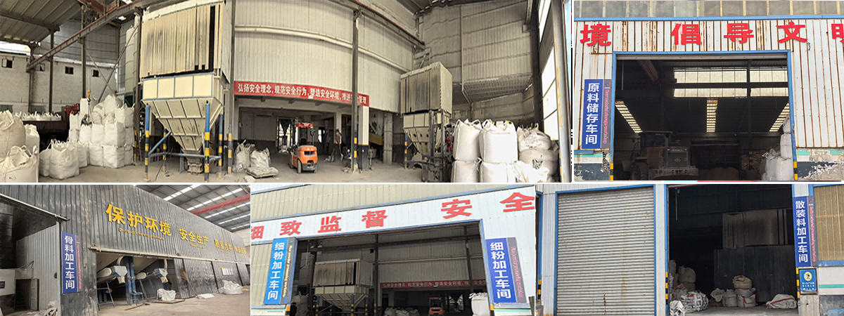 �X�\�������ϣ����X���ۣ����ϏS�Ҽӹ��F(xi��n)���D