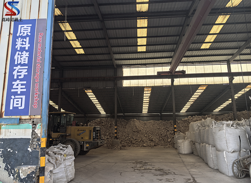 �X�\���S��ԭ�ϴ惦܇�g