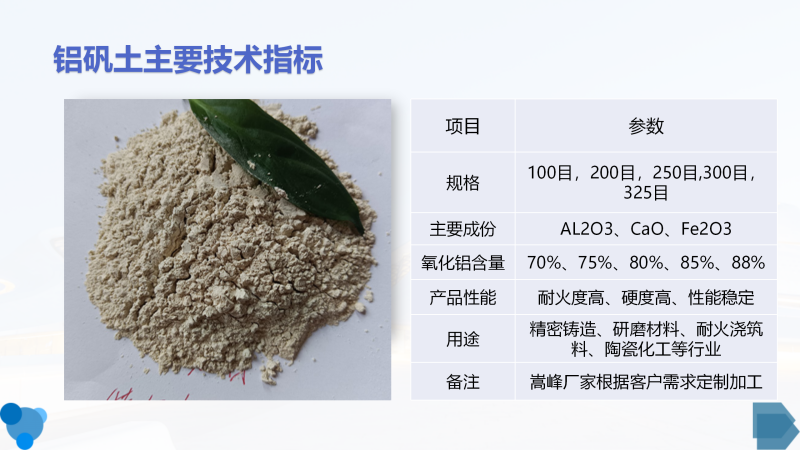 �џ��X�\��������|���X��(x��)�ۣ����ϣ��T�����X�\���S�҈D