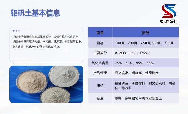 ���X�\�������ϣ����ۣ����ϣ���ʧĤ���T����ͻ��X�\��������;���S�ң����݈D