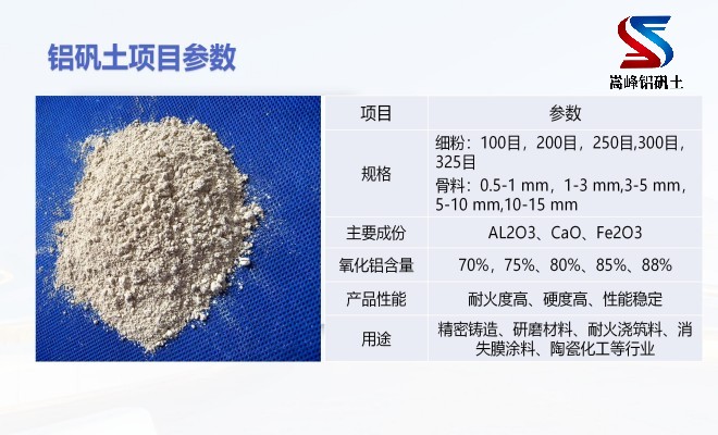 �X�\�������ϣ����X�����ۣ����ϣ���ʧĤ���T����ͻ��X�\��������;���S�ң����܃��c�D