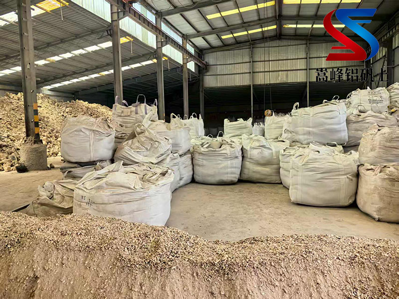 高鋁礬土骨料車間