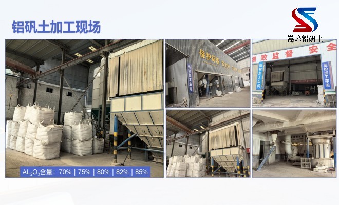 �X�\������_�T���ø��X����_���ϏS�Ҽӹ��F��