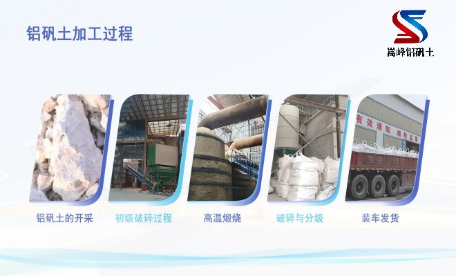 ���X�\��_����_����_���ۏS�Ҽӹ����̈D