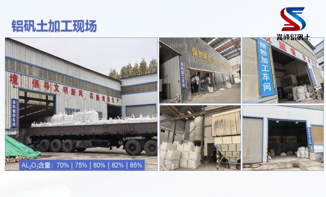 ���X�\��_����_����_��(x��)�ۏS�Ҽӹ��F(xi��n)��(ch��ng)