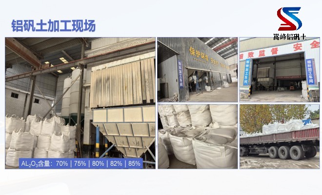 �X�\�������ϣ����X�����ϣ��T���ã����ۣ��S�ң��ӹ��F(xi��n)��