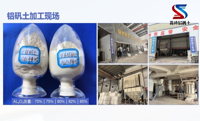 �X�\������_�T���ø��X����_���ϏS�Ҽӹ��F(xi��n)���D