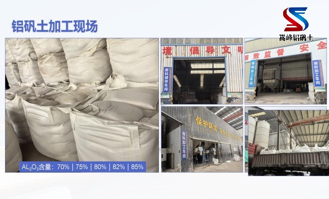 ���X�\��_����_����_���ۏS�Ҽӹ��F(xi��n)��