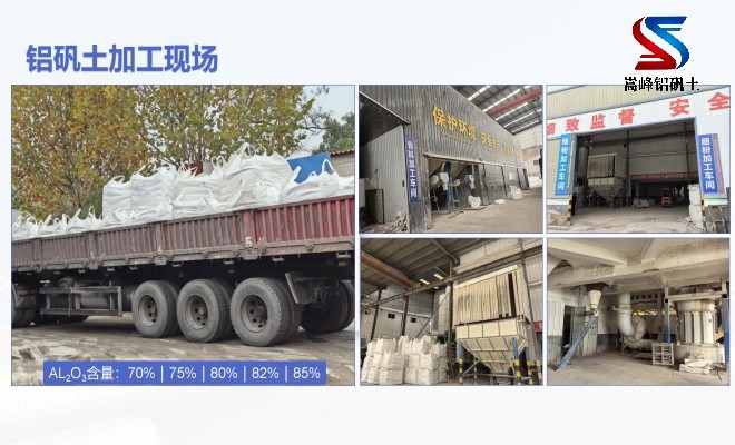 �X�\������_�T���ø��X����_���ϏS�ҬF���D