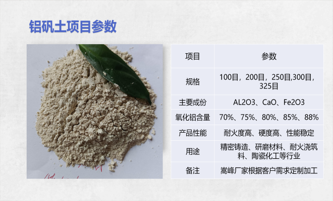 �X�\��_���X����_���ϏS�҅���(sh��)�D