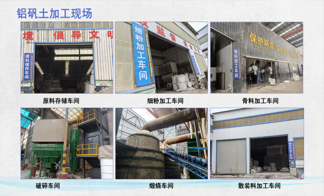 �X�\���T���Ŀ��������|�X�\�����ϣ����X���ۏS�Ҽӹ��F���D