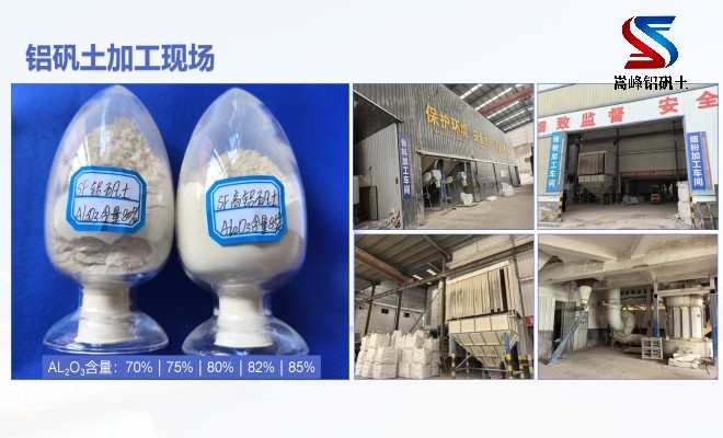 �X�\��_���X����_����_�T���X�\���S�Ҽӹ��D